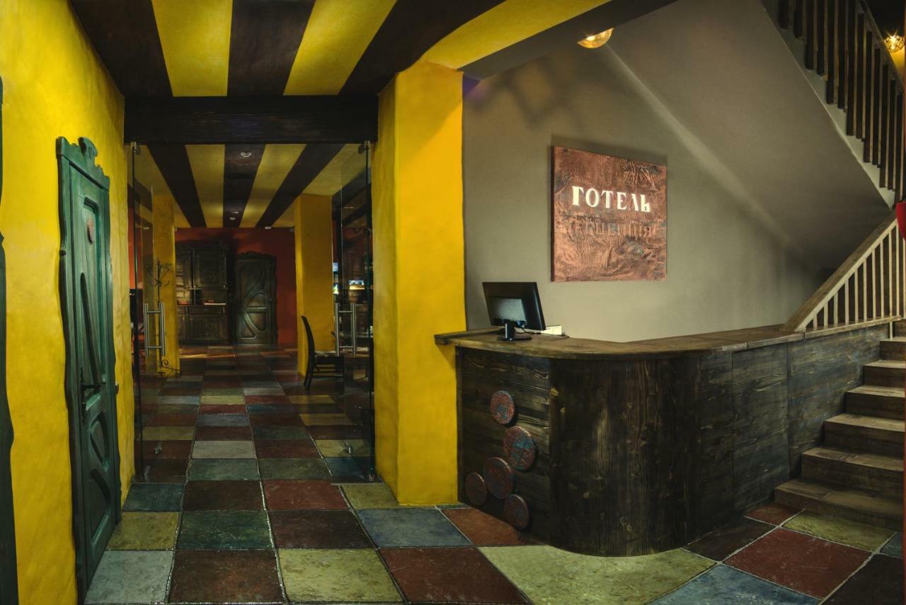 Hotel Monysto Bukovel Exterior foto